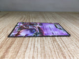 CE9039 Mewtwo EX RR XY8RF 027/059 Pokemon Card TCG Japan