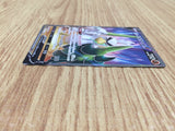 CE7239 Galarian Sirfetch`d V SR S4 106/100 Pokemon Card TCG Japan