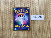 CD9737 Xerneas EX RR XY1X 044/060 Pokemon Card TCG Japan