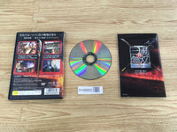FH9893 Shin Sangoku Muso 3 PS2 Japan