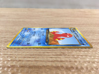 cd7947 Dark Octillery - neo4 224 Pokemon Card TCG Japan