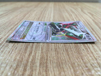 CE1448 Arceus LV.X - Pt4s-gf 011/017 Pokemon Card TCG Japan