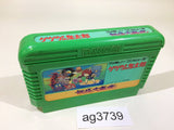 GeGeGe no Kitaro Youkai Daimakyou NES Famicom Japan - AG3739