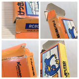 UE5092 Antarctic Adventure BOXED NES Famicom Japan