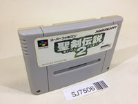 SJ7506 Seiken Densetsu 2 Secret of Mana SNES Super Famicom Japan