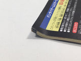 ManualOnly Shin SD Sengokuden DaishougunRetsuden SNES Super Famicom - HA1039