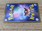 CE6439 Flareon C BW4 008/069 Pokemon Card TCG Japan