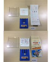 dk5867 Famicom Grand Prix II 3D Hot Rally Famicom Disk Japan