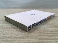 AAA1108 One Piece Vol.61 (Romance Dawn for the New World) Japanese Manga