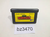 Sentouin Yamada Hajime GameBoy Advance Japan - BZ3470