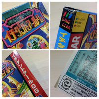 DK6819 Ichidant-R GG BOXED Sega Game Gear Japan
