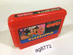 AG8772 Kinnikuman Mascle NES Famicom Japan