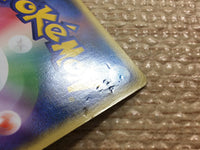 cd4938 Oracle Uncommon e4 079/088 Pokemon Card TCG Japan
