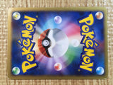Giratina Rare Holo DPs 048/092 Pokemon Card TCG Japan - CE5239