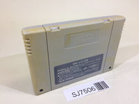 SJ7506 Seiken Densetsu 2 Secret of Mana SNES Super Famicom Japan