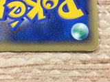 CD7273 Weezing R DP4 DPBP#122 Pokemon Card TCG Japan