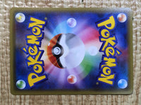 CE9039 Mewtwo EX RR XY8RF 027/059 Pokemon Card TCG Japan