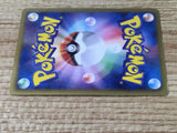 CE6439 Flareon C BW4 008/069 Pokemon Card TCG Japan