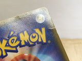 CE6839 Gorebyss U XY5TS 030/070 Pokemon Card TCG Japan