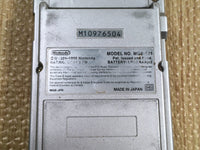 LF9516 With Defects - GameBoy Pocket Silver Game Boy Console Japan