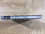 Roommate Inoue Ryouko Sega Saturn Japan - FH7878