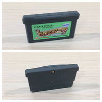 UE1684 Zero Tours BOXED GameBoy Advance Japan