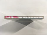 Dragon Half SUPER CD ROM 2 PC Engine Japan - DK4599