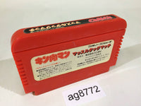 AG8772 Kinnikuman Mascle NES Famicom Japan