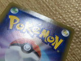 ce1916 Hero's Medal UR S3a 093/076 Pokemon Card TCG Japan