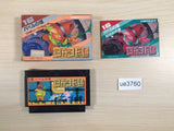 Tower of Babel BOXED NES Famicom Japan - UE3760