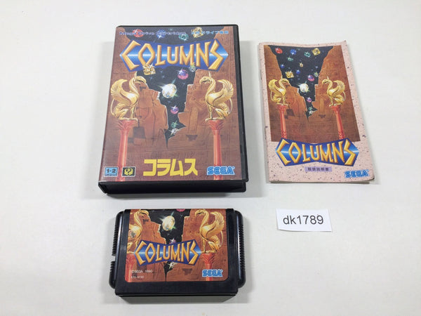 dk1789 Columns BOXED Mega Drive Genesis Japan