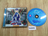 Rockman Megaman 1 Complete Works PS1 Japan - FH6669