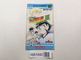 ManualOnly Captain Tsubasa III 3 SNES Super Famicom Japan - HA1040
