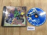 Monster Farm PS1 Japan - FH6241