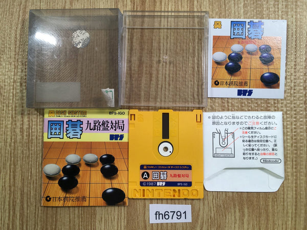 FH6791 Igo Kyu Roban Taikyoku BOXED Famicom Disk Japan