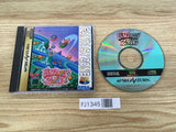 Fantasy Zone Sega Saturn Japan - FJ1345