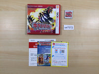 ue7572 Pokemon Pocket Monster Omega Ruby BOXED Nintendo 3DS Japan
