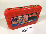 Kinnikuman Mascle NES Famicom Japan - AG8773