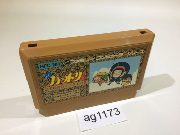 AG1173 Challenger NES Famicom Japan