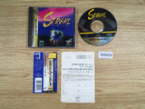 Strahl Himerareshi Nanatsu no Hikari Sega Saturn Japan - FH8424