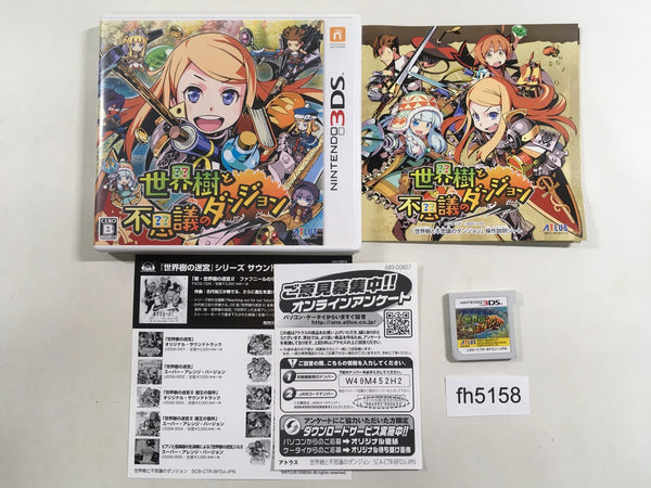 FH5158 Etrian Mystery Dungeon BOXED Nintendo 3DS Japan