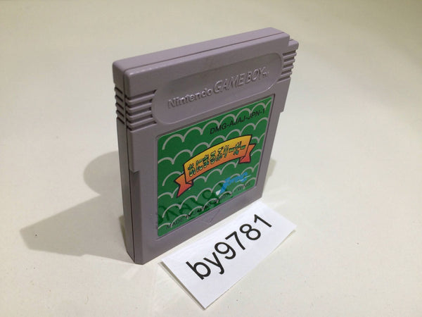 BY9781 Animal Breeder GameBoy Game Boy Japan