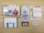 UE6026 Kirby Nightmare in Dream Land BOXED GameBoy Advance Japan