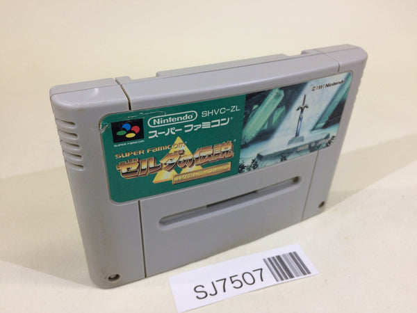 SJ7507 The Legend Of Zelda A Link to the Past SNES Super Famicom Japan