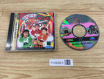 FH9983 Omakase Savers Sega Saturn Japan