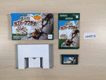 UE4819 Bokuno Kabuto Kuwagata BOXED GameBoy Advance Japan