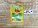 CD9047 Hoppip Common e1 002/128 Pokemon Card TCG Japan