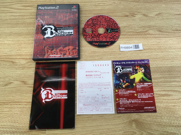 FH9894 The Bouncer PS2 Japan