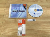BLUE STINGER Dreamcast Japan - FJ1254