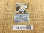 CE4040 Togepi PROMO korokoro Togepi Pokemon Card TCG Japan
